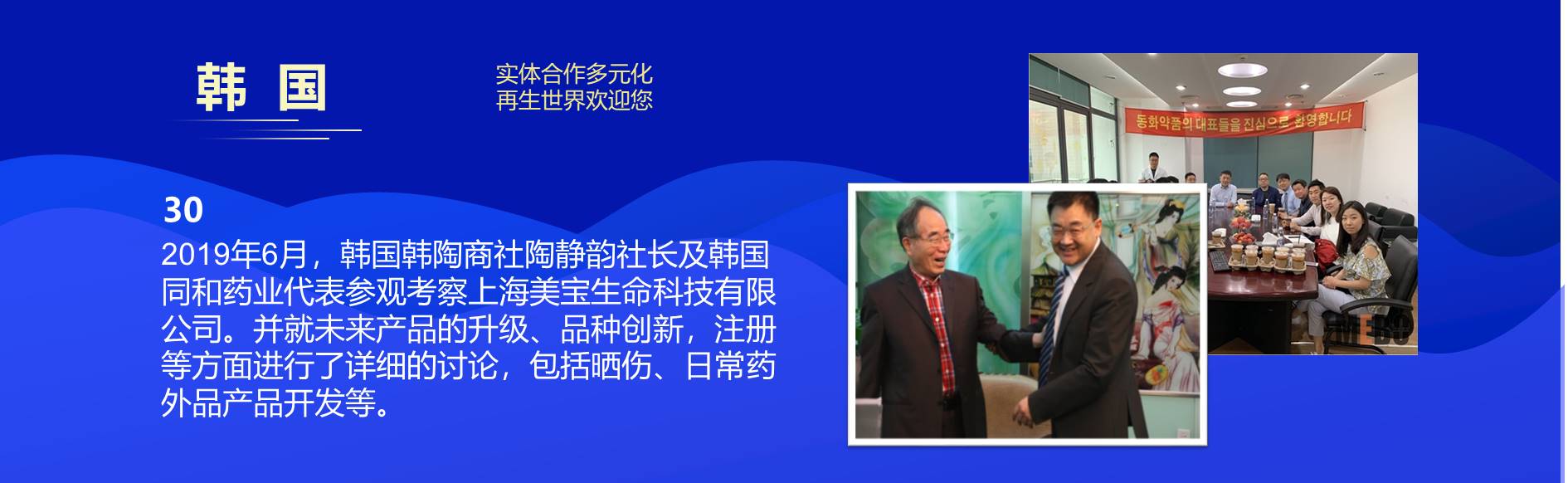 威客电竞(vkgame)-为竞技而生